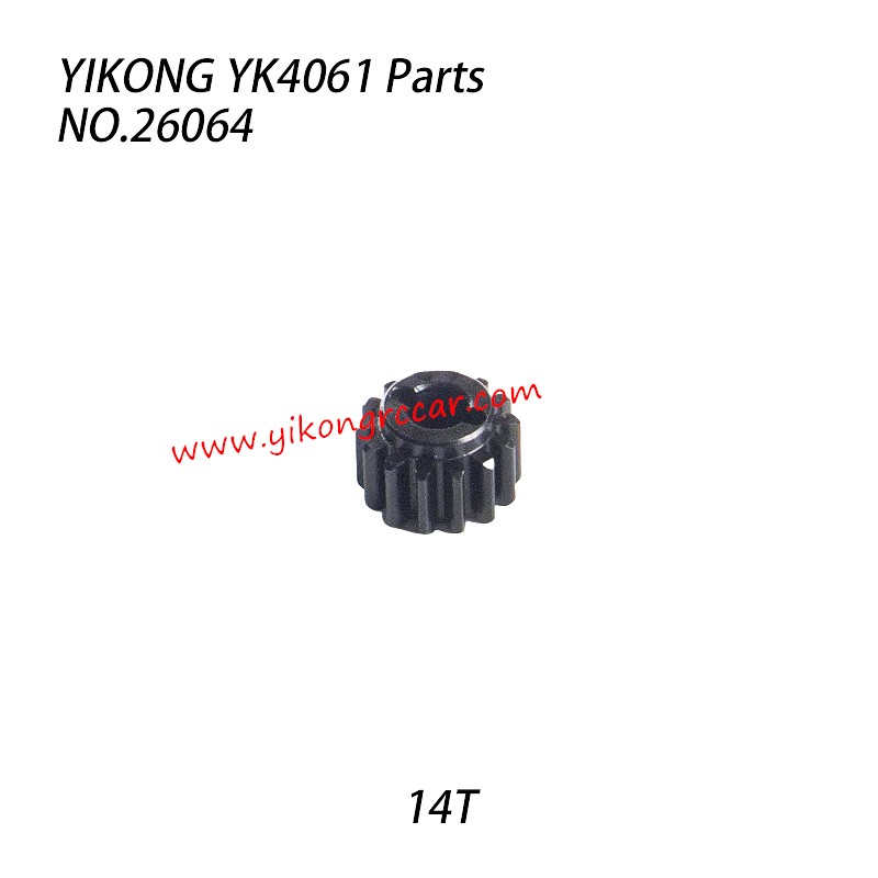 YIKONG YK4061 Parts Third-stage reduction gear 14T 26064 YIKONG YK4061 Parts Third-stage reduction gear 14T 26064