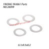 YIKONG YK4061 Parts Washer 6.1x9.5x0.2 26099