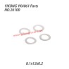 YIKONG YK4061 RC Crawler Parts Washer 8.1x12x0.2 26100