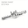 YIKONG YK4107 Upgrade Parts Metal Rear Axle Shell QT22142A Silver