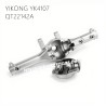 YIKONG YK4107 Upgrade Parts Metal Rear Axle Shell QT22142A silver split