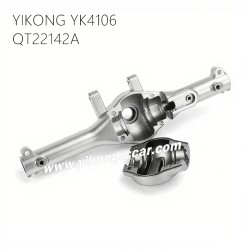 YIKONG YK4106 Pro Upgrade Parts Metal Rear Axle QT22142A silver split