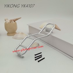 YIKONG YK4107 Upgrade Parts Ladder silver