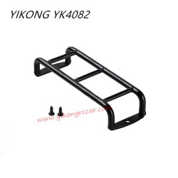 YIKONG YK4082 Upgrade Parts Back Ladder (Metal) size