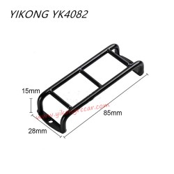YIKONG YK4082 Upgrade Parts Back Ladder (Metal)