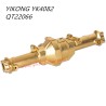 YIKONG YK4082 Upgrade Parts Front and rear universal axle QT22066 2