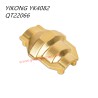 YIKONG YK4082 Upgrade Parts Front and rear universal axle QT22066 axle cover