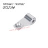 YIKONG YK4082 Upgrade Parts Front and rear universal axle QT22066 6