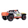 FMS U4 Funhaver 10702 YK4074 1/7 4WD Desert RC Truck