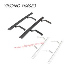 YIKONG YK4083 RC Truck Upgrade Parts CNC Metal Foot Pedals