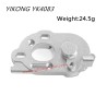YIKONG YK4083V3 RC Crawler Upgrade Parts Transmission Housing silver YIKONG YK4083V3 RC Crawler Upgrade Parts Transmission Housing silver