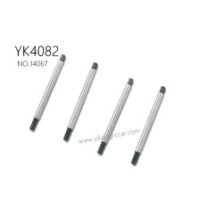 YIKONG YK4082 Pro RC Car Parts Suspension Shaft 14067