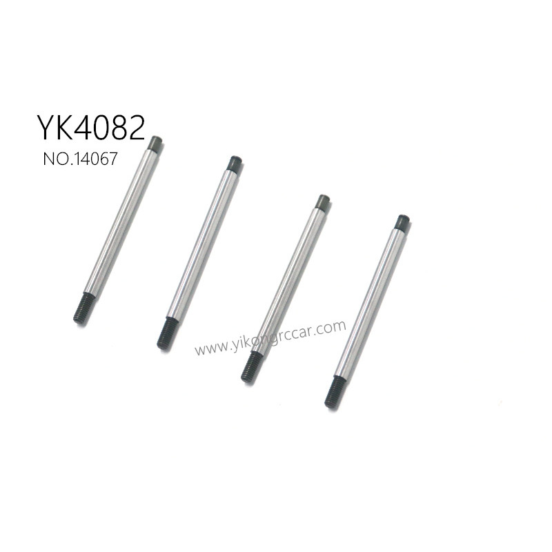 YIKONG YK4082 Pro RC Car Parts Suspension Shaft 14067