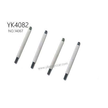 YIKONG YK4082 Pro RC Car Parts Suspension Shaft 14067