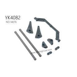 YIKONG YK4082 Off-road RC Car Parts