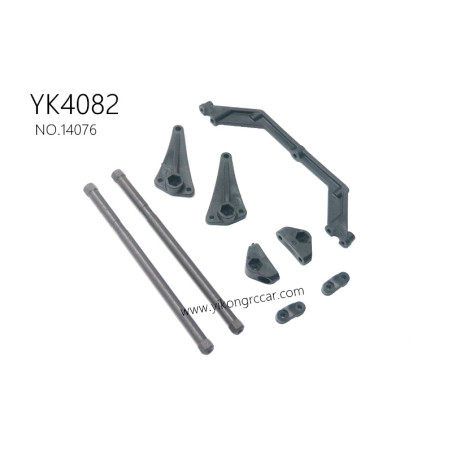 YIKONG YK4082 Off-road RC Car Parts
