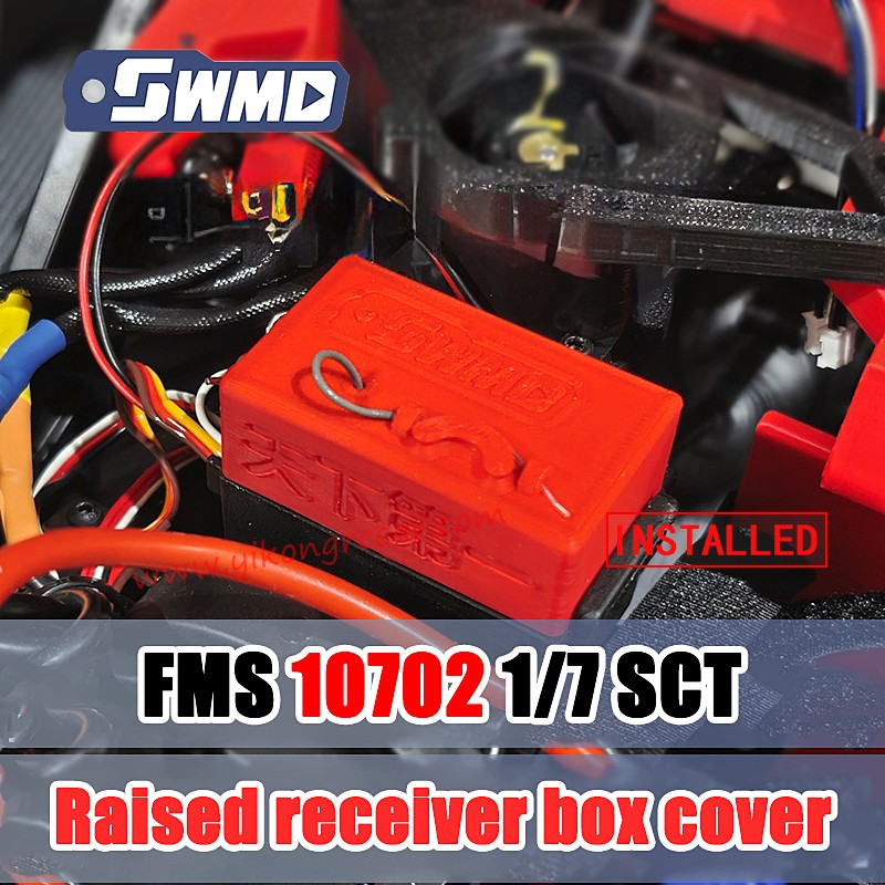 FMS 10702 4074 Upgrade Parts Raised Receiver Box Cover FMS 10702 4074 Upgrade Parts Raised Receiver Box Cover