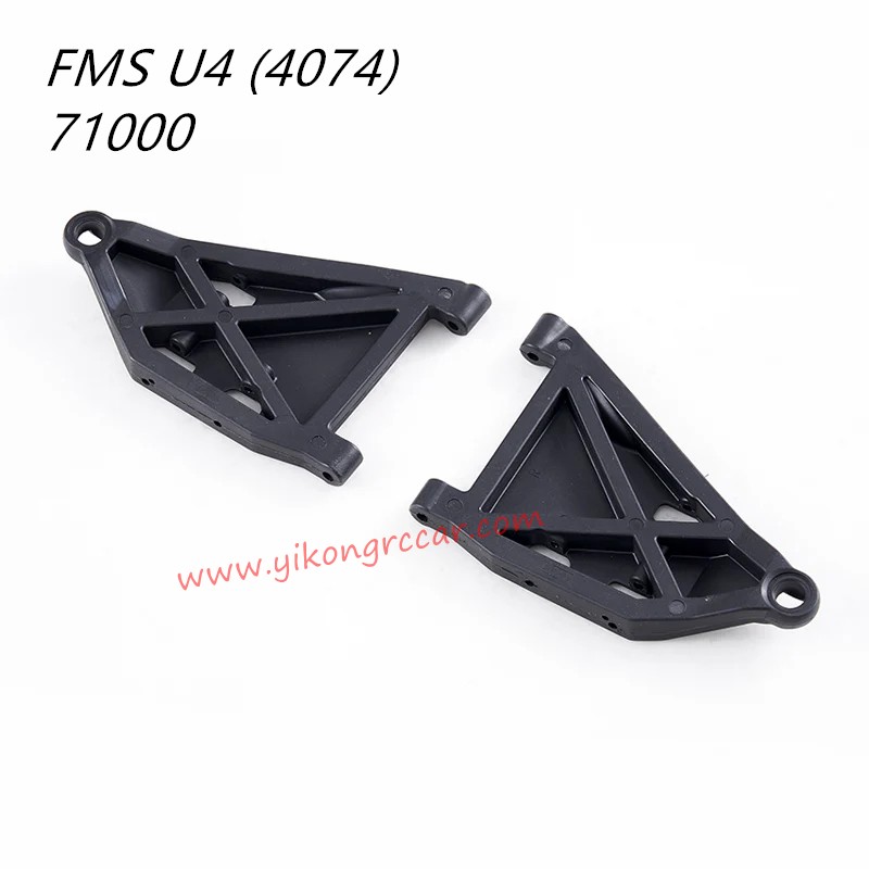 FMS U4 10702 (4074) Parts Front Lower Suspension Arm APSC71000 FMS U4 10702 (4074) Parts Front Lower Suspension Arm APSC71000