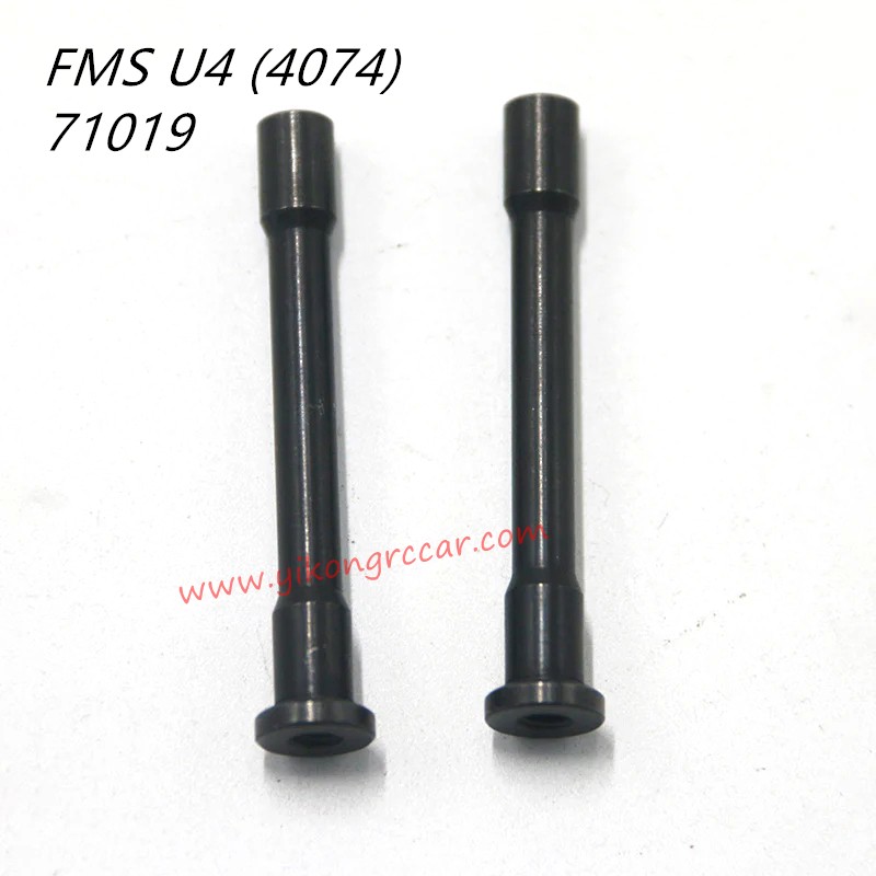 FMS U4 10702 (4074) Parts Bellcrank Post Steel APSC71019 FMS U4 10702 (4074) Parts Bellcrank Post Steel APSC71019