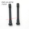 FMS U4 10702 (4074) Parts Bellcrank Post Steel APSC71019 FMS U4 10702 (4074) Parts Bellcrank Post Steel APSC71019