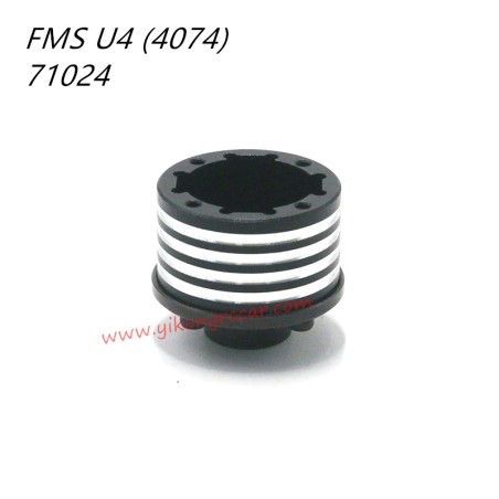 FMS U4 10702 (4074) Parts Aluminum Center Diff Case APSC71024