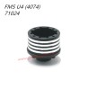 FMS U4 10702 (4074) Parts Aluminum Center Diff Case APSC71024 FMS U4 10702 (4074) Parts Aluminum Center Diff Case APSC71024