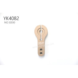 YIKONG YK4082 Off-road RC Car Parts aluminum alloy 25T servo arm 12030