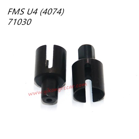 FMS U4 10702 (4074) Parts Differential Outdrive APSC71030