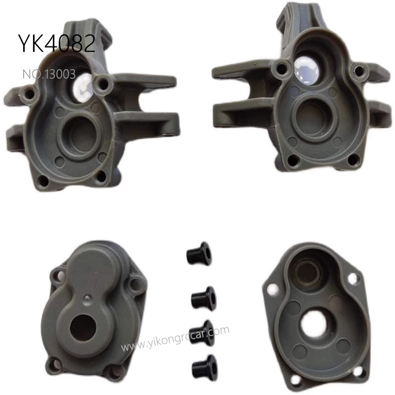 YIKONG YK4082 RC Truck Parts Axle Seat 13003 YIKONG YK4082 RC Truck Parts Axle Seat 13003
