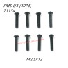 FMS 10702 (4074) 1/7 RC Car Parts Button Head Screws M2.5x12 APSC71134 FMS 10702 (4074) 1/7 RC Car Parts Button Head Screws M2.5x12 APSC71134
