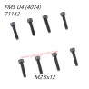 FMS 10702 (4074) 1/7 RC Car Parts Cap Head Screws M2.5x12 APSC71142