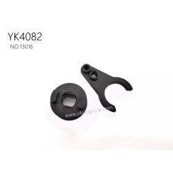 YIKONG YK4082 Pro RC Car Parts High/Low Speed Shift Fork 13016