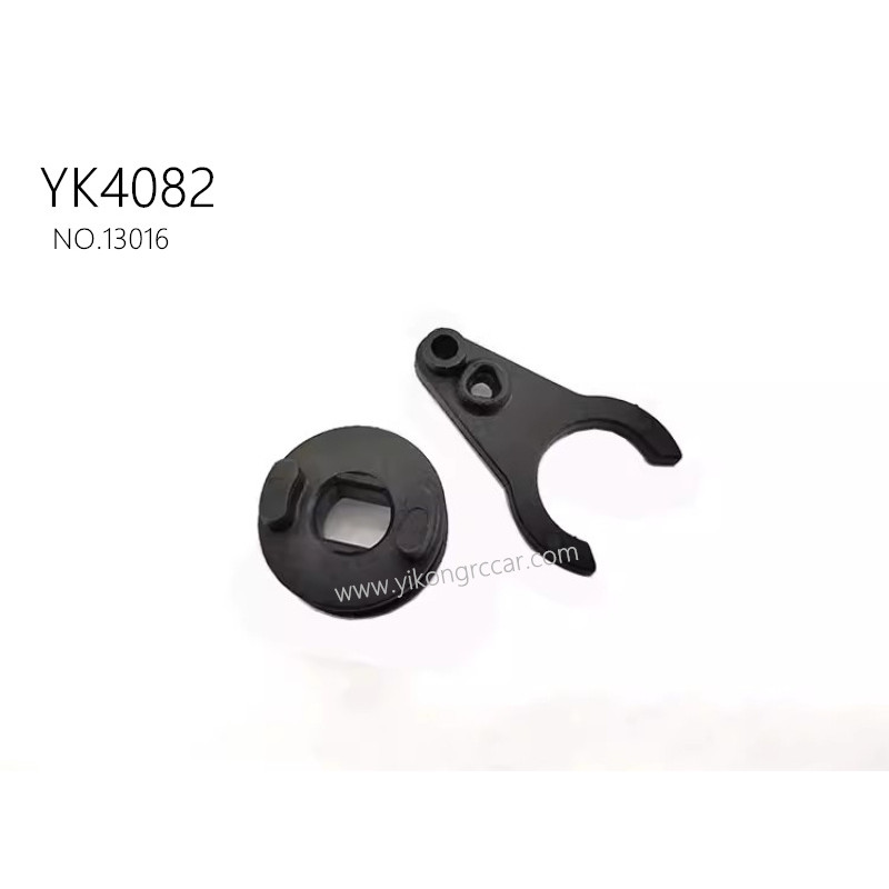 YIKONG YK4082 Pro RC Car Parts High/Low Speed Shift Fork 13016 YIKONG YK4082 Pro RC Car Parts High/Low Speed Shift Fork 13016