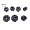 YIKONG YK4082 Pro RC Car Parts reduction box gear set 13018