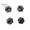 YIKONG YK4082 RC Car Parts Plastic Hexagonal Wheel Seat 13021