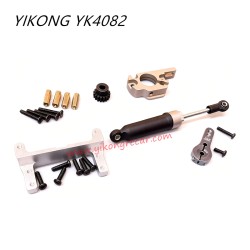 YIKONG YK4082 Upgrade Parts...