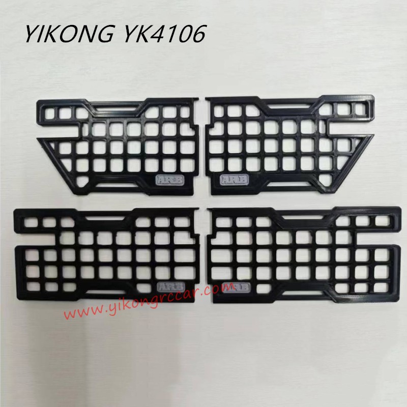 YIKONG YK4106 Upgrade Parts Door Armor