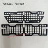 YIKONG YK4106 Upgrade Parts Door Armor