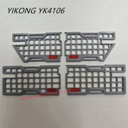 YIKONG YK4106 Upgrade Parts Door Armor