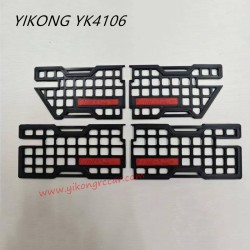 YIKONG YK4106 Upgrade Parts Door Armor