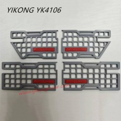 YIKONG YK4106 Upgrade Parts Door Armor