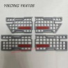 YIKONG YK4106 Upgrade Parts Door Armor