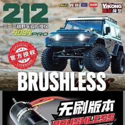 YIKONG YK4084 Pro 1/8 Off-road RC Crawler