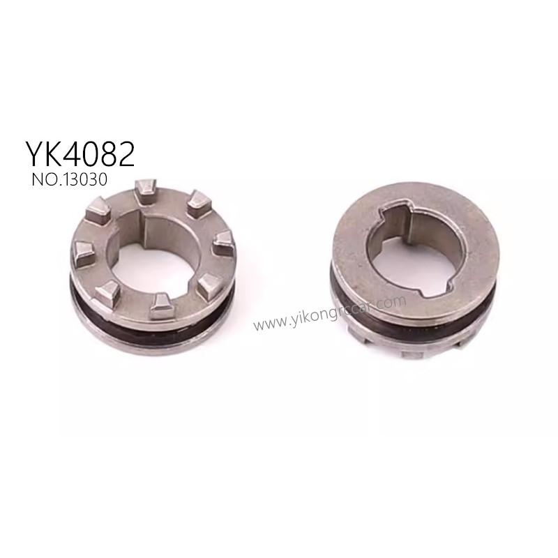 YIKONG YK4082 Pro RC Crawler Parts Differential Lock Seat 13030 YIKONG YK4082 Pro RC Crawler Parts Differential Lock Seat 13030