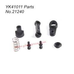 YIKONG YK41011 RC Truck Parts  High and Low Speed Servo Arm Set 21240