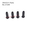 YIKONG YK41011 Parts Shock Tube 21249
