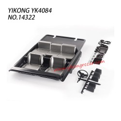 YIKONG YK4084/YK4084Pro Cockpit Set 14322