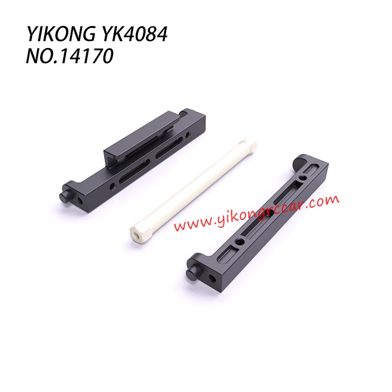 YIKONG YK4084/Pro Parts Frame Brace 14170