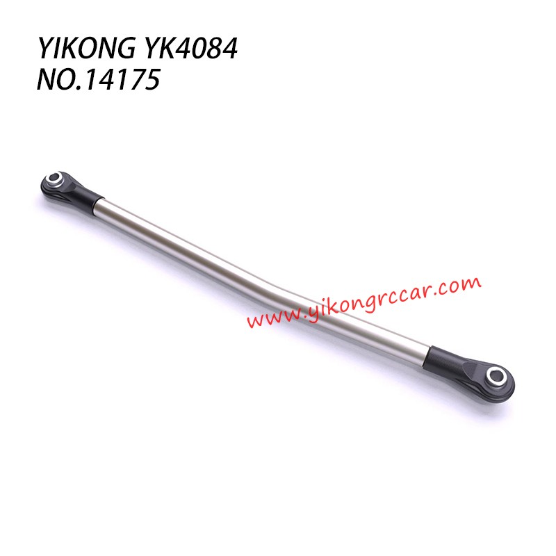 YIKONG YK4084 YK4084Pro Parts Sway Bar 14175