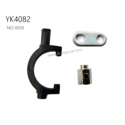 YIKONG YK4082 Pro RC Crawler Parts Differential Lock Paddle 13033